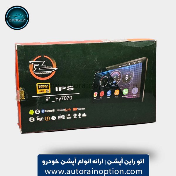 مانیتور 9 اینچ اندروید برند زنیت 4-64 | اتو راین آپشن