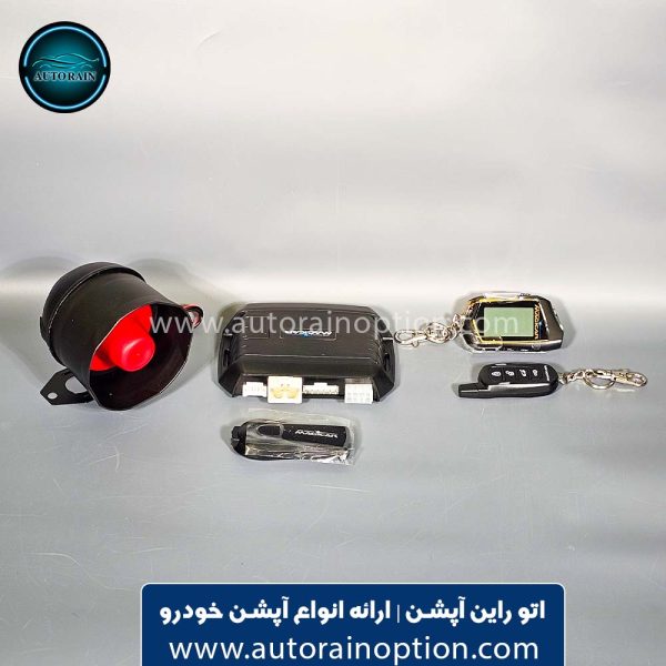 دزدگیر خودرو ماجیکار magicar کد 127AS | اتو راین آپشن