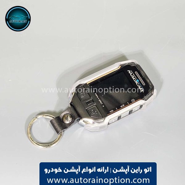 دزدگیر خودرو ماجیکار magicar کد 135AS | اتو راین آپشن