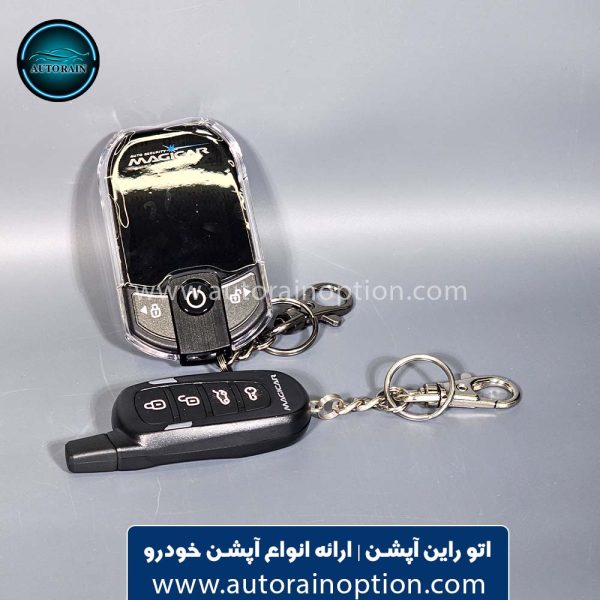 دزدگیر خودرو ماجیکار magicar کد 137AS | اتو راین آپشن