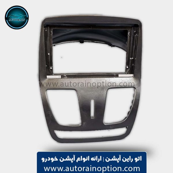 قاب مانیتور 9 اینچ فابریک ساینا و کوئیک | اتو راین آپشن