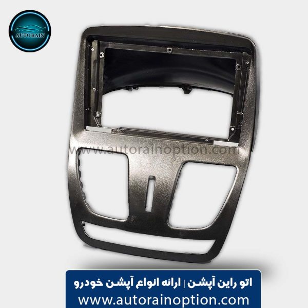قاب مانیتور 9 اینچ فابریک ساینا و کوئیک | اتو راین آپشن