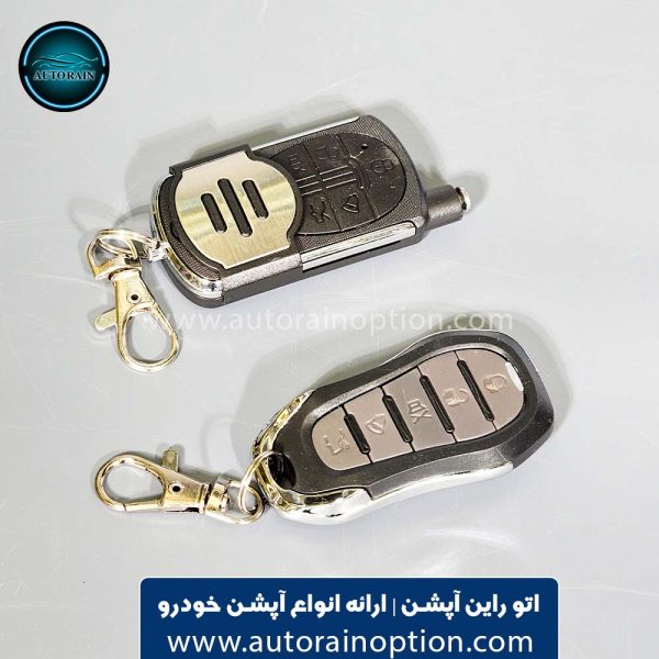 دزدگیر خودرو مکسیدر GS-105 | اتو راین آپشن