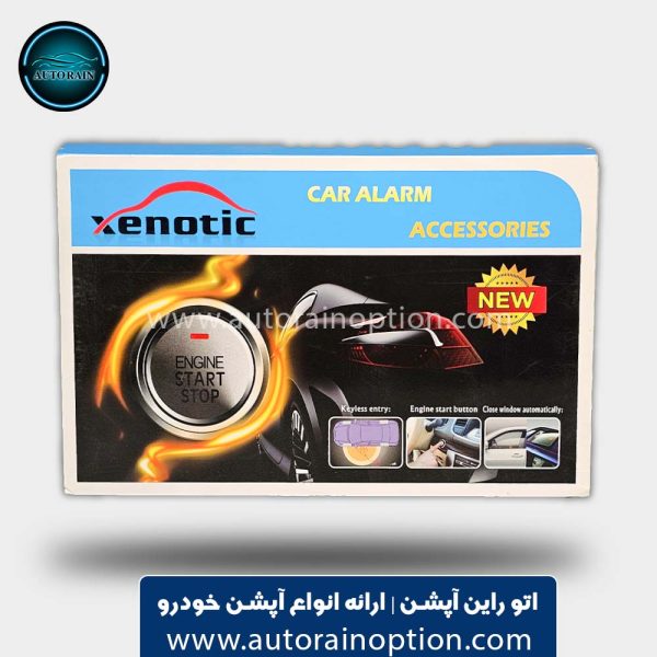 دزدگیر کیلس استارتر خودرو زنوتیک new | اتو راین آپشن