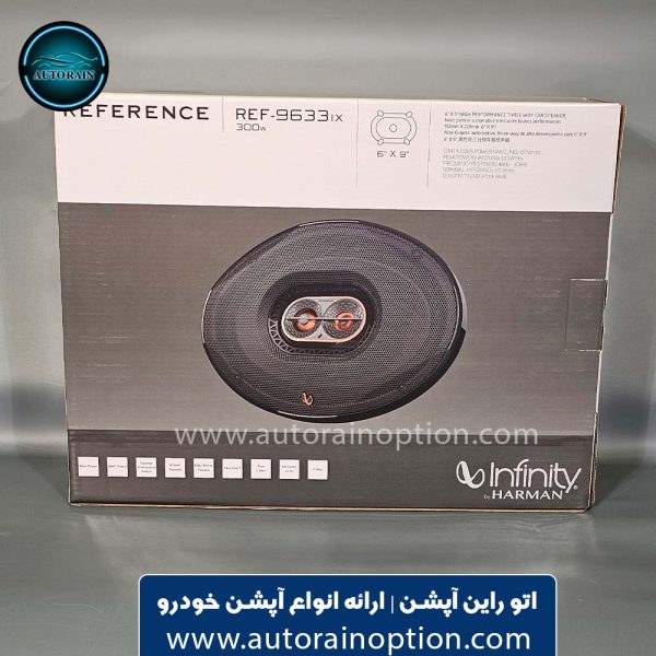 باند خودرو اینفینیتی مدل infinity REF9633 IX | اتو راین آپشن