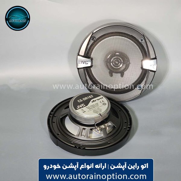 بلندگو گرد جی وی سی مدل JVC CS-DR162 | اتو راین آپشن