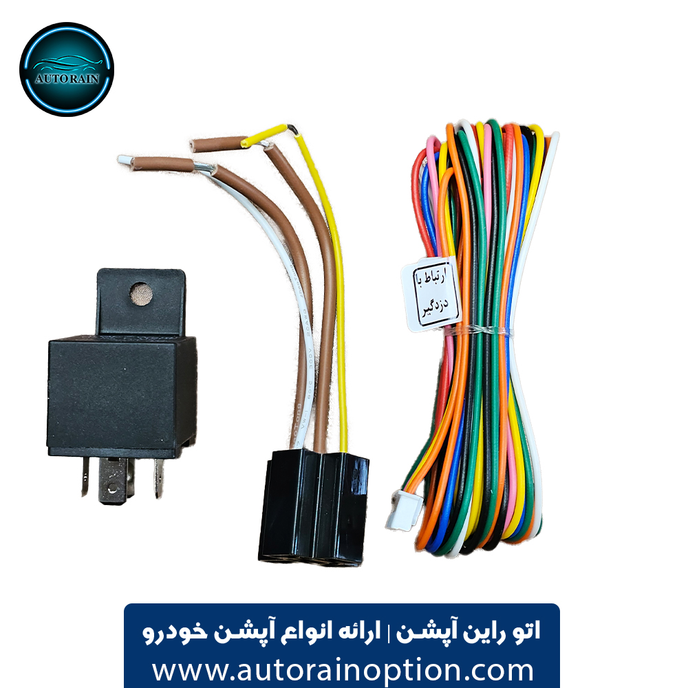ردیاب آذر ردیاب GT 960 plus پلاس اتو راین آپشن