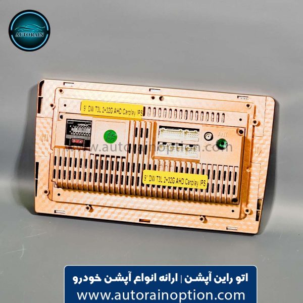 مانیتور 9 اینچ اندروید برند توربو 2-32 | اتو راین آپشن