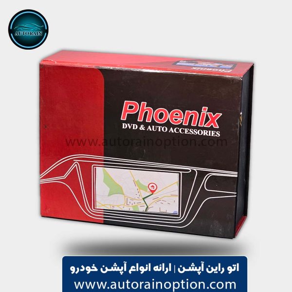 مانیتور 9 اینچ اندروید برند فونیکس 2-32 | اتو راین آپشن
