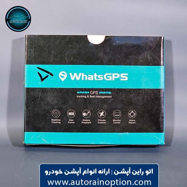 ردیاب واتس جی پی اس کد R-31 | اتو راین آپشن