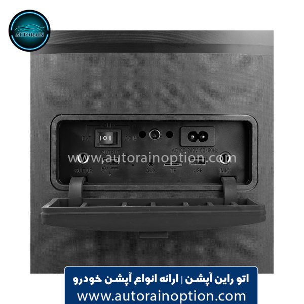 اسپیکر بلوتوثی هیسکا مدل 1018 اتو راین آپشن