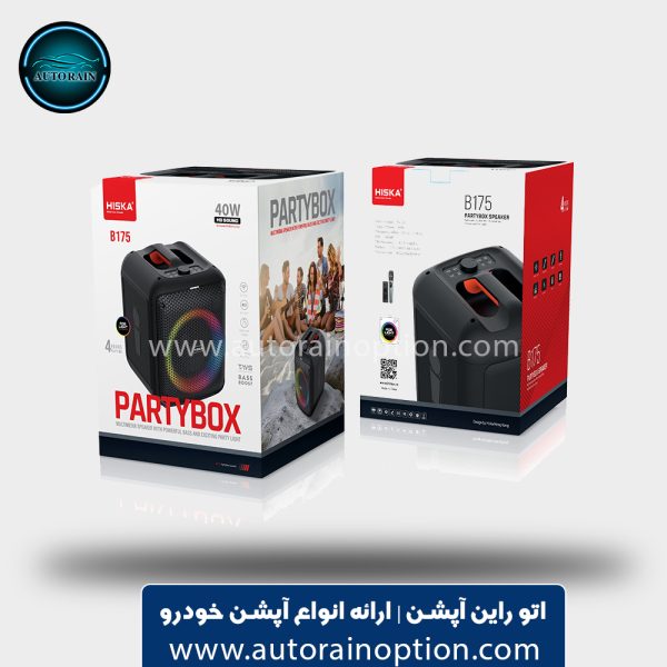 اسپیکر بلوتوثی هیسکا مدل B175 اتو راین آپشن