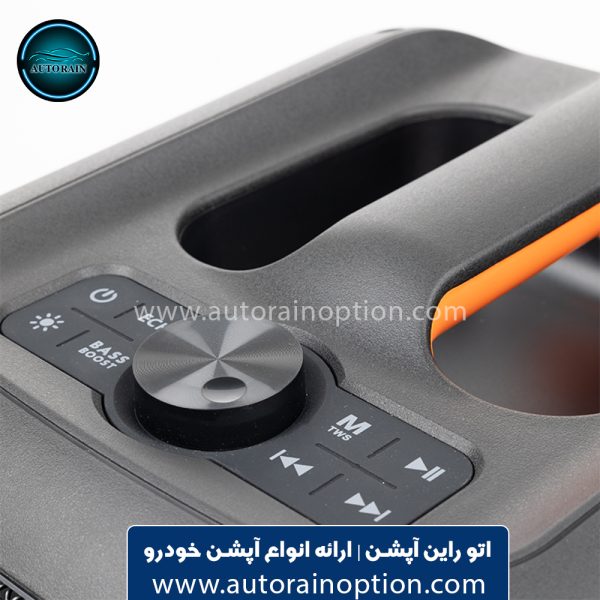 اسپیکر بلوتوثی هیسکا مدل B175 اتو راین آپشن