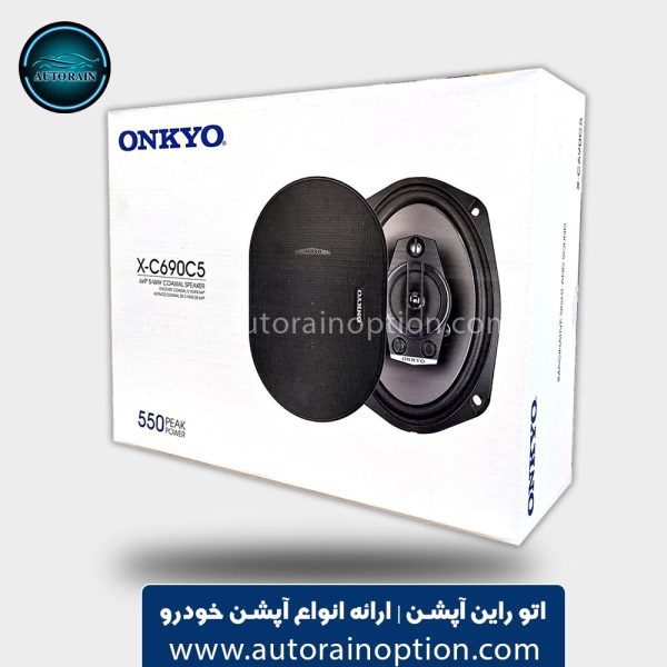 باندبیضی onkyo مدل مدل X-C690C5