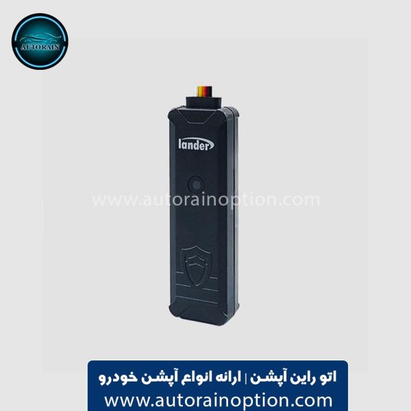 ردیاب موتور سیکلت و خودرو لندر مدل LD-63 | اتو راین آپشن
