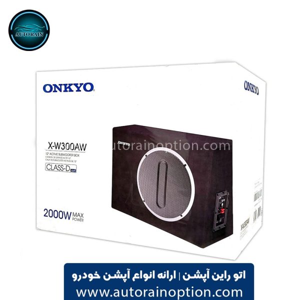 ساب باکس اکتیو onkyo مدل X-W300AW