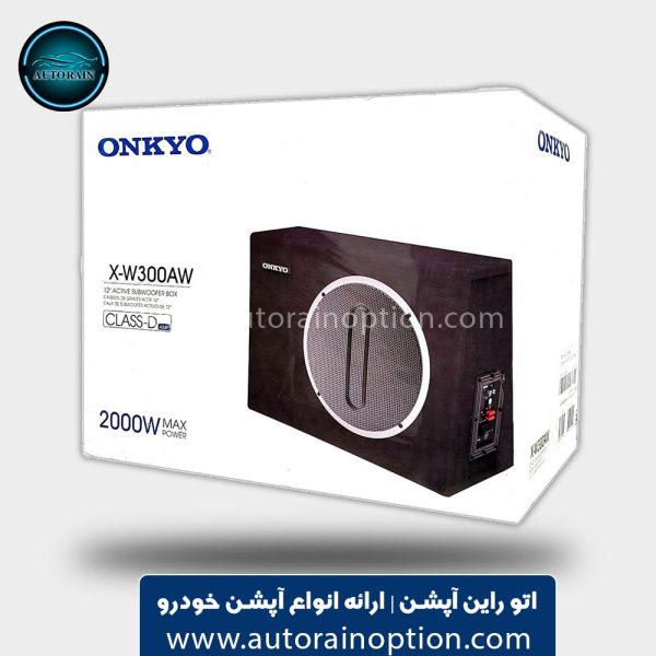 ساب باکس اکتیو onkyo مدل X-W300AW