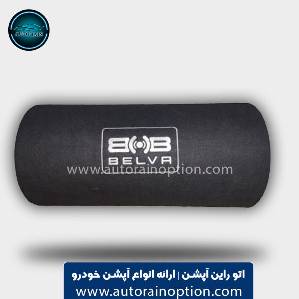 ساب باکس بلوا مدل BPKG210 اتو راین آپشن
