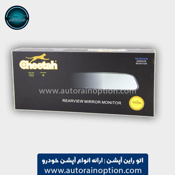 مانیتور آینه ای دوربین دار چیتا اتو راین آپشن