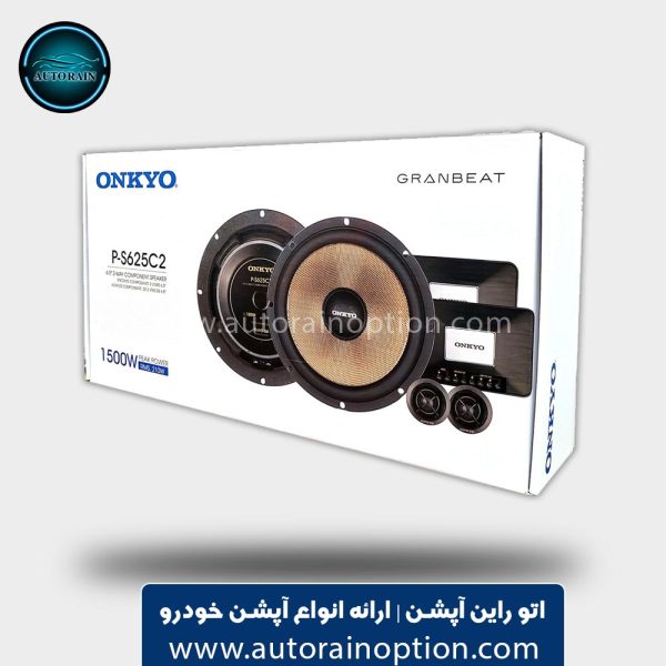 کامپوننت خودرو اونکیو مدل P-S625C2