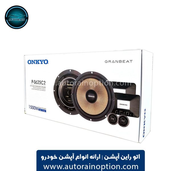 کامپوننت خودرو اونکیو مدل P-S625C2