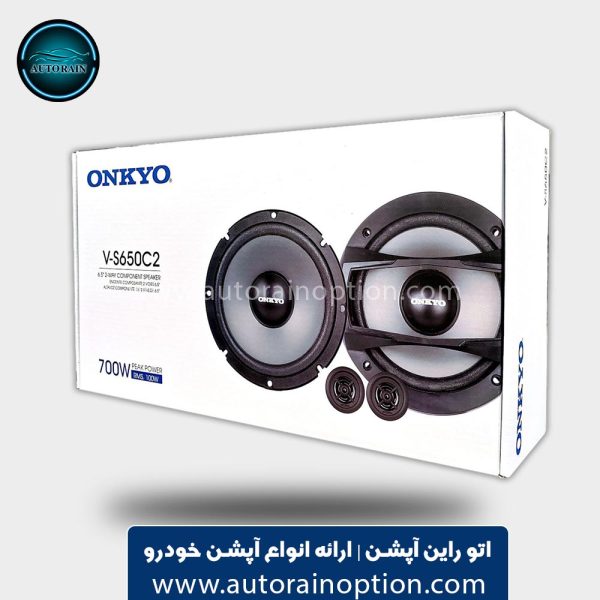 کامپوننت خودرو اونکیو مدل V-S650C2
