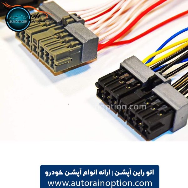 سوکت دزدگیر 4 عددی پژو 405 اتو راین آپشن