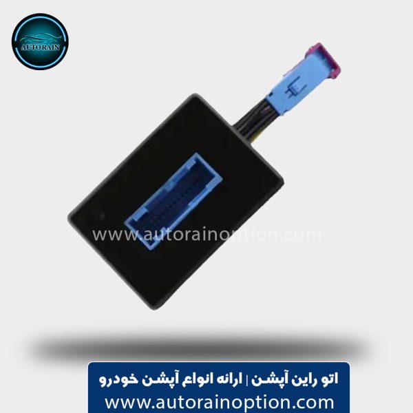 سوکت دزدگیر فابریک کوییک S و ساینا S اتو راین آپشن