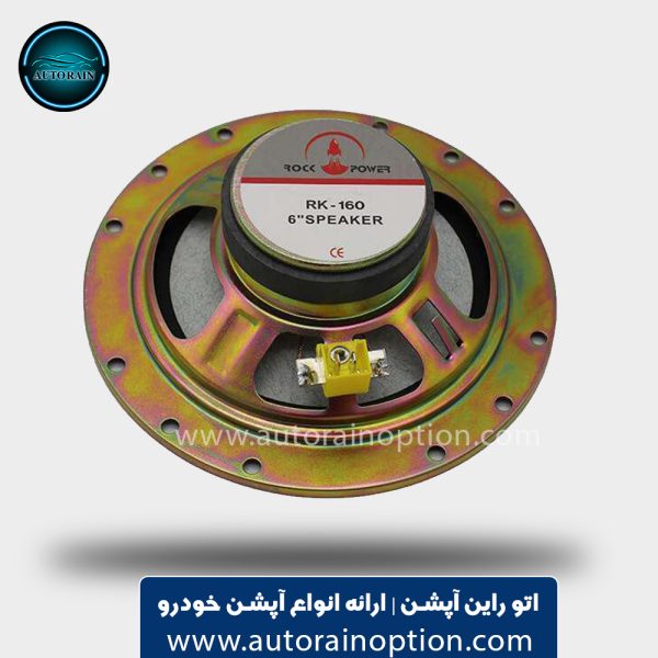 بلندگو فابریک پژو راک پاور مدل RK-160 بسته دو عددی | اتو راین آپشن
