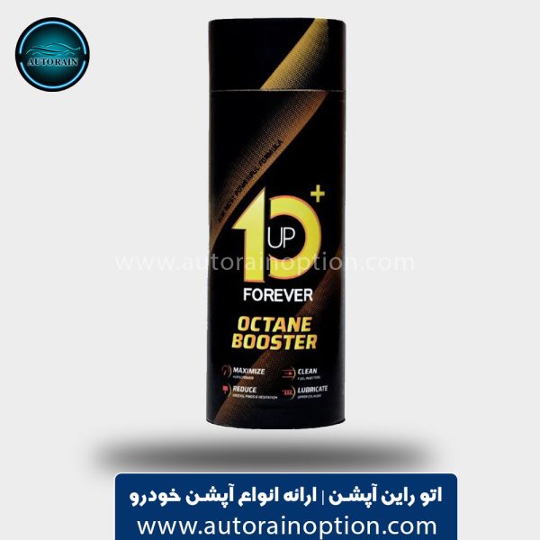 اکتان بوستر 10UP تن آپ 500 میل اتو راین آپشن (1)