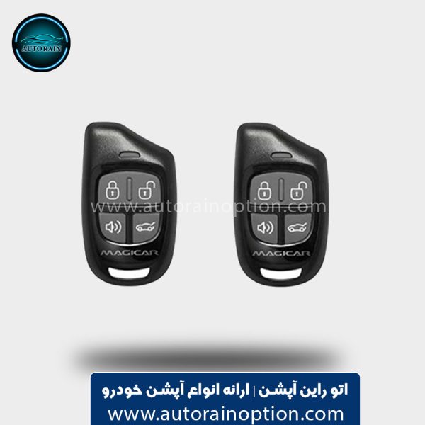 دزدگیر خودرو ماجیکار مدل M211 - 665 اتو راین آپشن