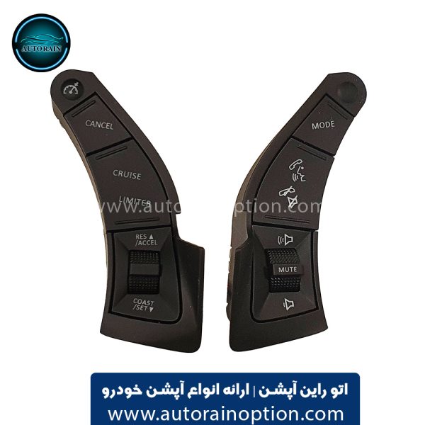 کروز کنترل ECO-Plus برلیانس دنده H220-H230 اتو راین آپشن