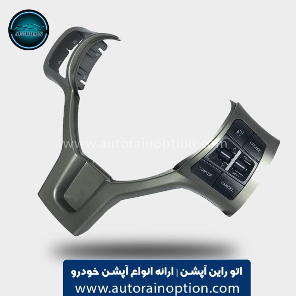 کروز کنترل فابریک خودرو شاهین اتو راین آپشن