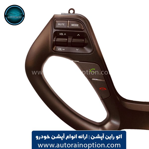 کروز کنترل فابریک سراتو وارداتی مدل ۲۰۱۴ تا ۲۰۱۷ | اتو راین آپشن