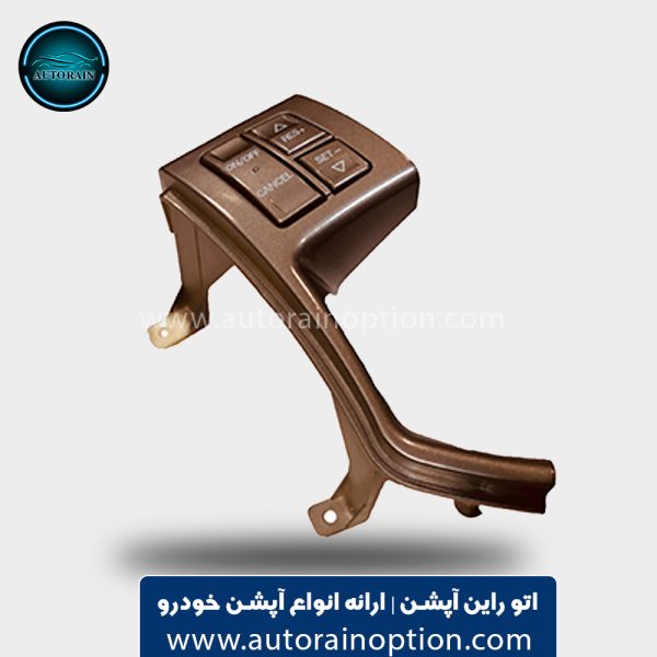 کروز کنترل مدل RTX جیلی امگرند اتومات اتو راین آپشن (4)