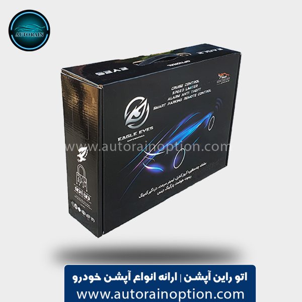 کروز کنترل نوتاش EURO-5 فابریک H30Cross با رابط کاربری بلوتوث (EAGLE EYES) اتو راین آپشن