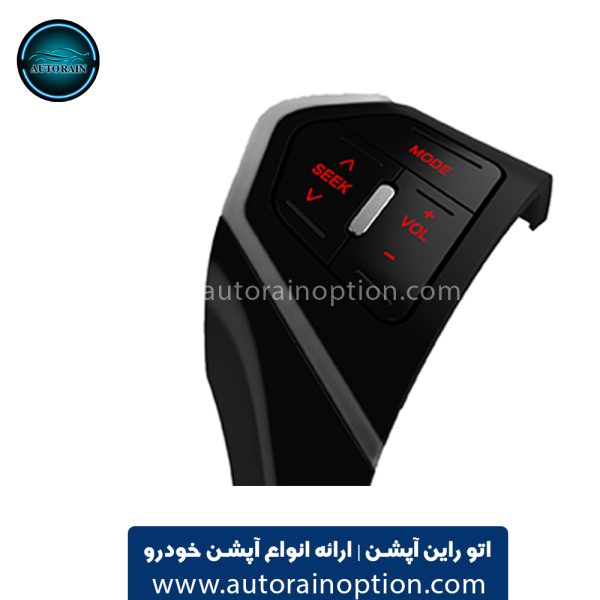 کروز کنترل نوتاش EURO-5 فابریک H30Cross با رابط کاربری بلوتوث (EAGLE EYES) اتو راین آپشن