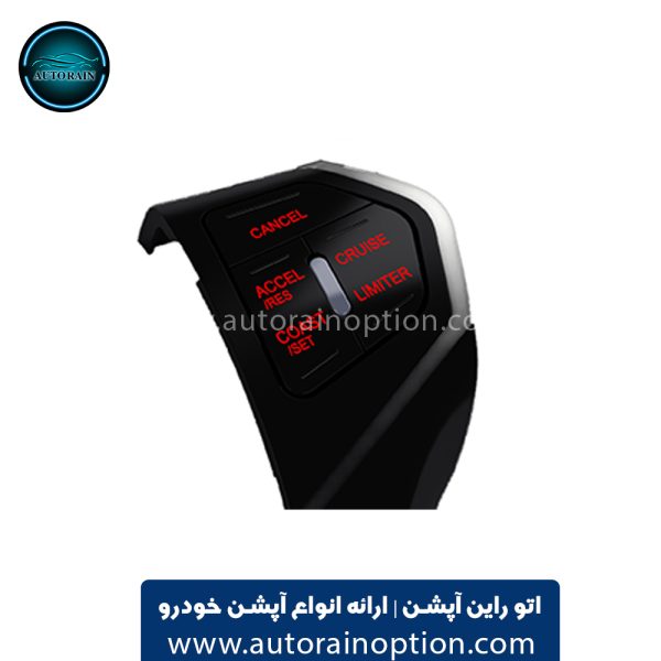کروز کنترل نوتاش EURO-5 فابریک H30Cross با رابط کاربری بلوتوث (EAGLE EYES) اتو راین آپشن