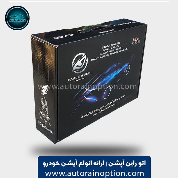 کروز کنترل نوتاش مدل ELIT جیلی GC6 اتو راین آپشن