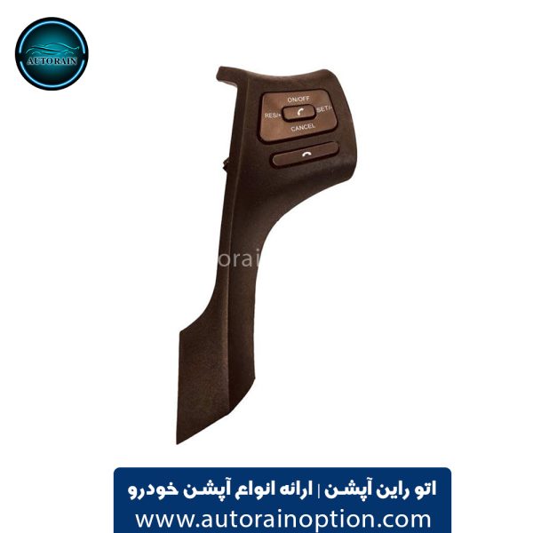 کروز کنترل نوتاش مدل ELIT جیلی GC6 اتو راین آپشن