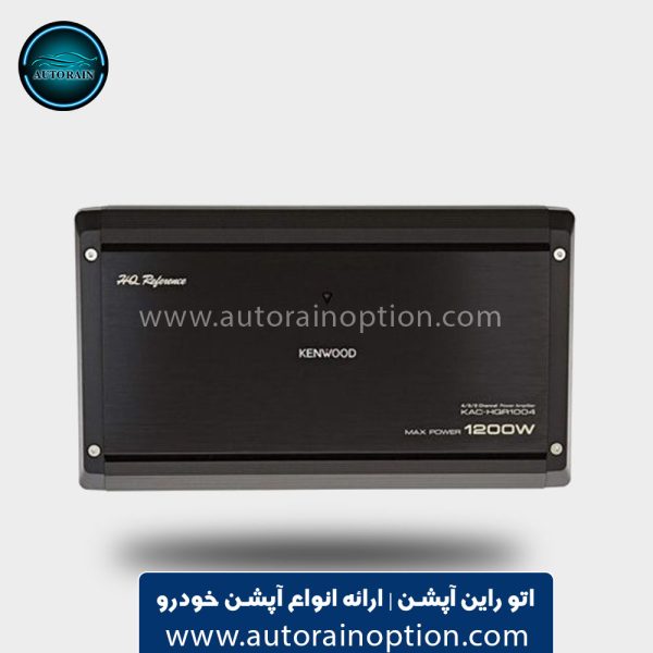 آمپلی فایر کنوود Kenwood KAC HQR 1004 اتو راین آپشن