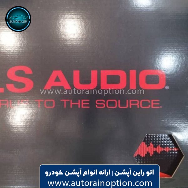 ورق دمپینگ ال اس آدیو Ls Audio - قرمز اتو راین آپشن (1)