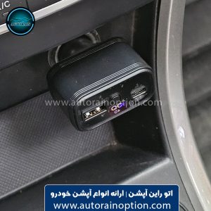 ردیاب فندکی آذر ردیاب GT100