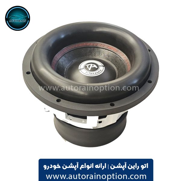 ساب ووفر ۱۲ اینچی تیتان ادیو مدل Titan Audio T‑12 XMAX اتو راین آپشن