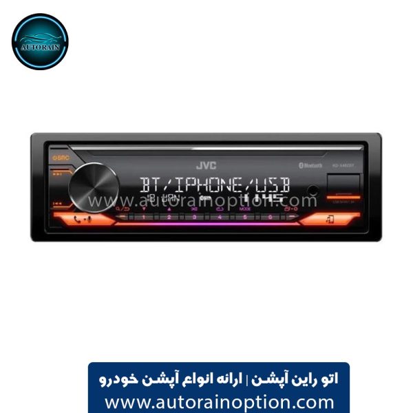 پخش خودرو جی وی سی مدل KD-X482BT با بلوتوث اتو راین آپشن (4) پخش خودرو جی وی سی مدل KD-X482BT با بلوتوث اتو راین آپشن