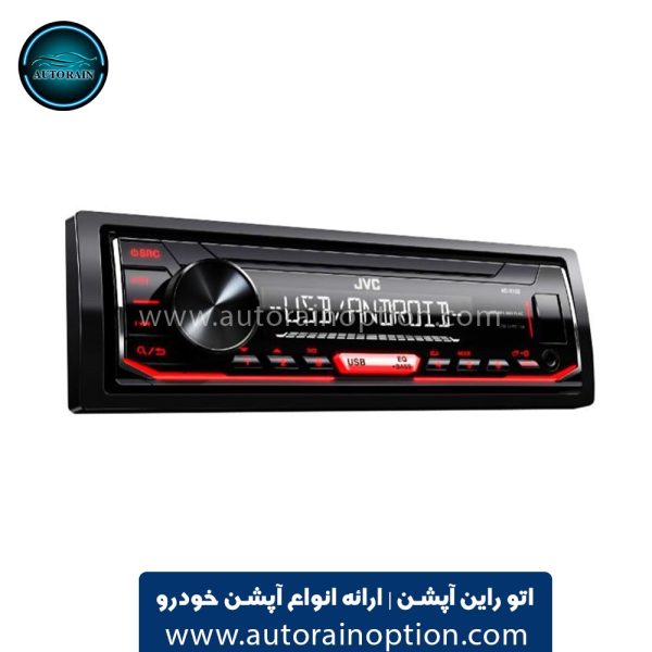 پخش کننده خودرو جی وی سی مدل KD-X152M اتو راین آپشن