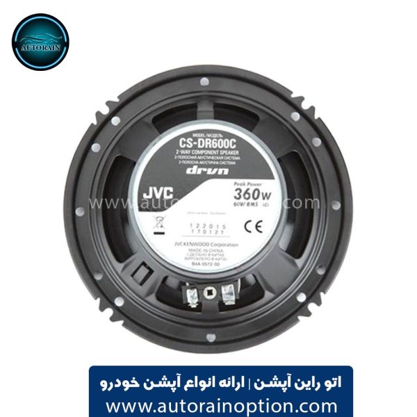 کامپوننت خودرو جی وی سی مدل CS-DR600C سایز ۶ اینچ بسته ۲ عددی اتو راین آپشن (7) کامپوننت خودرو جی وی سی مدل CS-DR600C سایز ۶ اینچ بسته ۲ عددی اتو راین آپشن