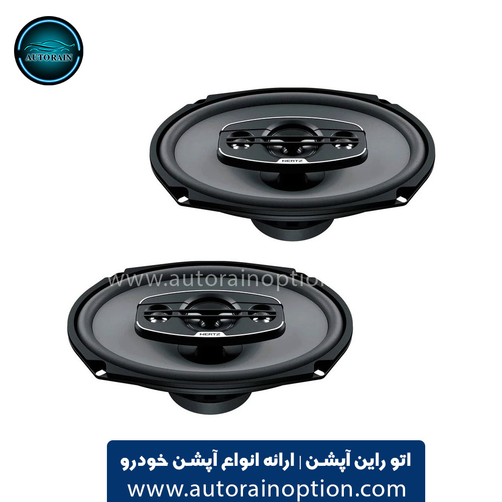 بلندگو بیضی هرتز Hertz X690 | اتو راین آپشن