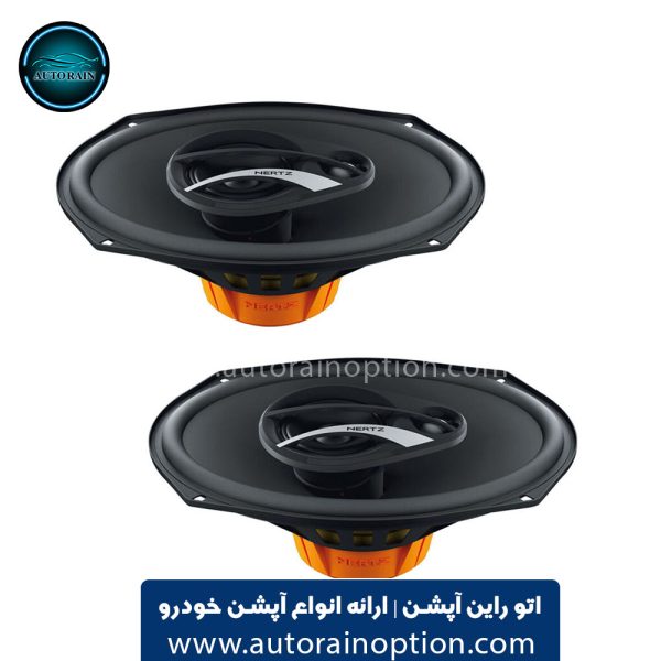 بلندگو بیضی هرتز Hertz DCX690 3 اتو راین آپشن