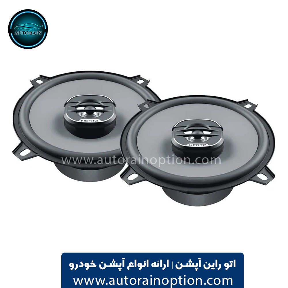 بلندگو هرتز مدل X130 باند دایره ای بسته ۲ عددی اتو راین آپشن